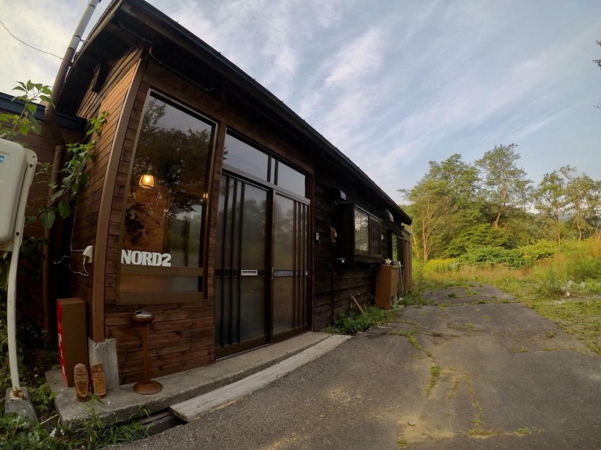 Country house Nord 2 *