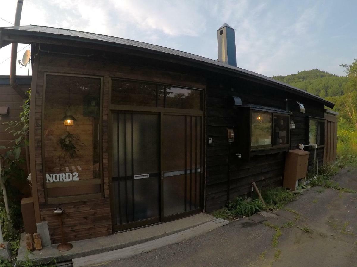 Nord 2 Iwamizawa